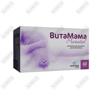 Vitamin prenetal 500 mg 60-sonli kapsulalar