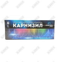 Карнизил капсулы по 500 мг №30