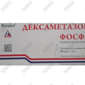 Deksametazon fosfat eritmasi d / yilda 4 mg / ml ning 1 ml No. 10 (ampulalar)
