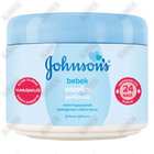 Johnson's Baby vazelin 100 ml