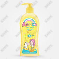Sotib olish Bolalar uchun kremli dush jeli Elis yumshoq tozalash 350 ml Bolalar uchun kremli dush jeli Elis yumshoq tozalash 350 ml